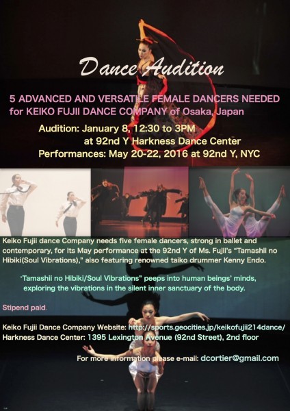 Keiko Fujii Dance Company Audition