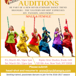 NYC Bhangra is looking for dancers! 