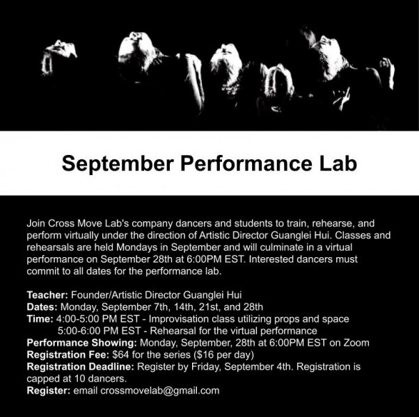 September Performance Lab