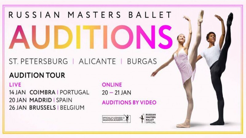 Online AUDITIONS & SCHOLARSHIPS for the RMB summer ballet courses