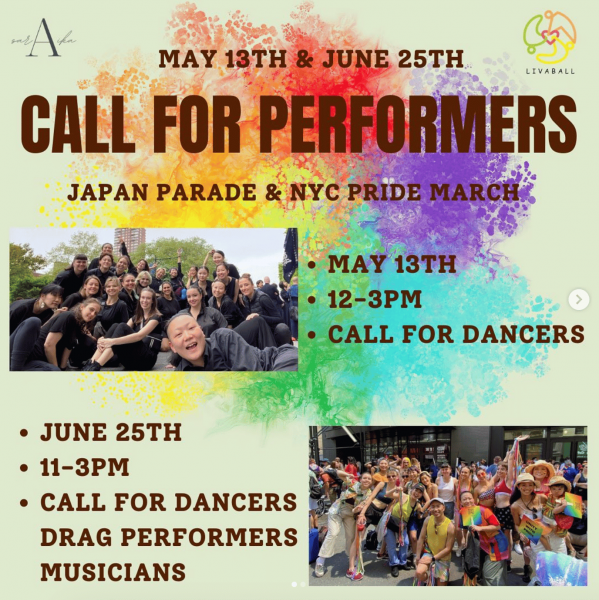 CALL FOR PERFORMERS FOR NYC PRIDE MARCH & JAPAN PARADE NYC 2023 Dance/NYC