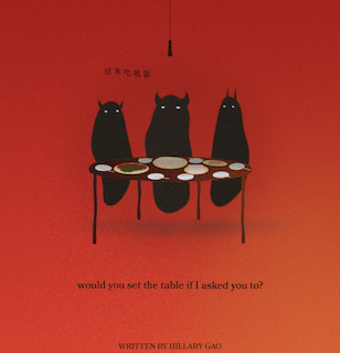 Three shadow figures sit at a brown dinner table, filled with different dishes. The background is red and a microphone above.