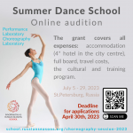 Grant for young dancers