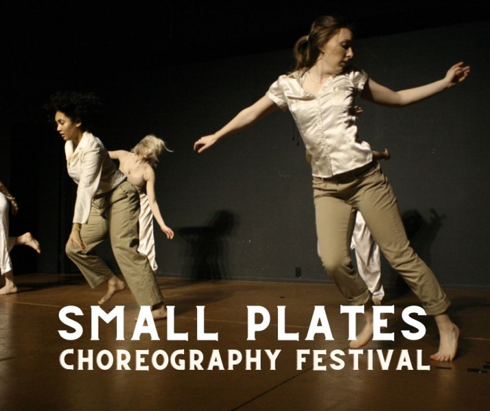 Three dancers in sepia tones in, one dancer in front turns off balance while two others run behind her.