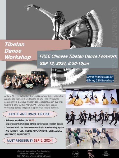 FREE Chinese Folk Dance Workshop Series 1- Introduction to Tibetan Dance