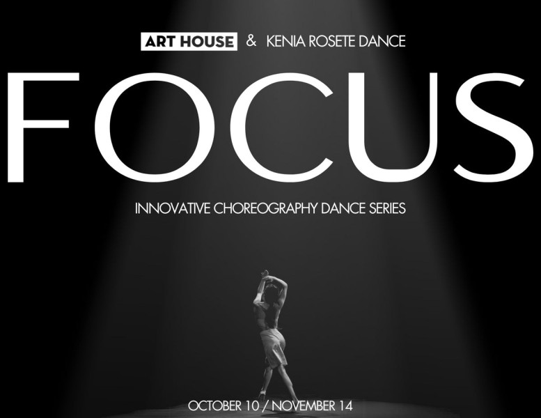 An image of a dancer in a spotlight, with the text “FOCUS” above.