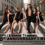 NEVILLE Dance Theatre seeks STAGE MANAGER