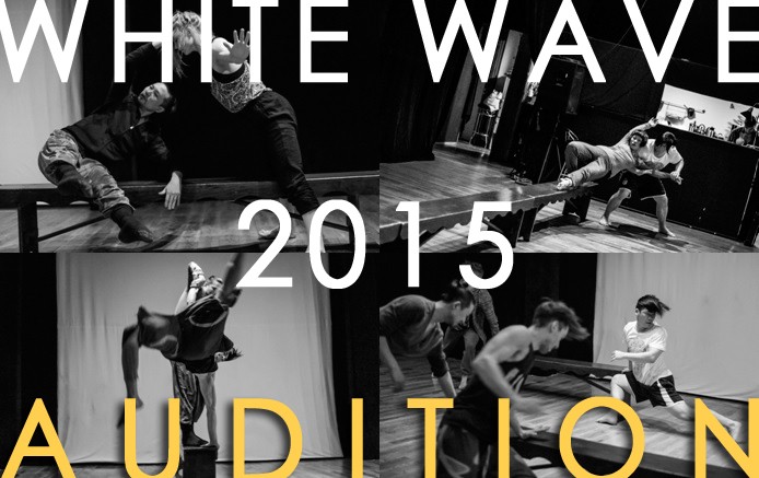 WHITE WAVE RISING Young Soon Kim Dance Company 2015 Auditions