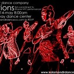 Kalamandir Dance Company AUDITIONS! 