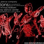 Kalamandir Dance Company AUDITIONS