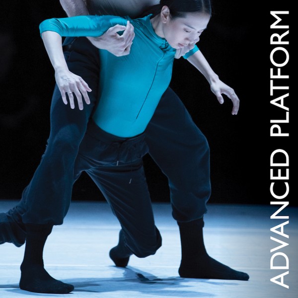 NW Dance Project - Advanced Platform Auditions