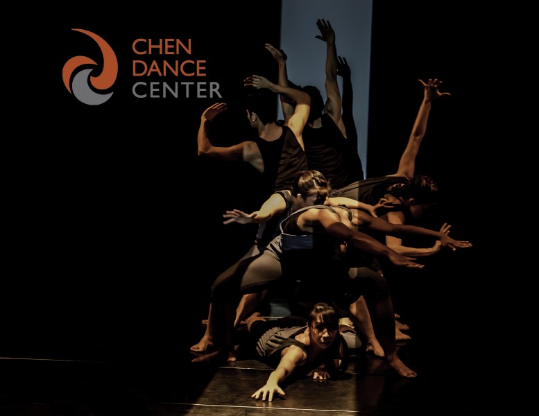 Dance Audition: HT Chen & Dancers