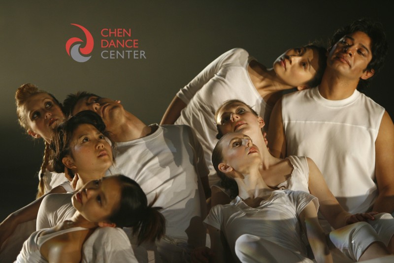 H.T. Chen & Dancers