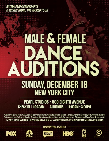 December 2016 Auditions
