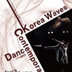 K-dance(Korea Contemporary Dance) Waves in NY 2015