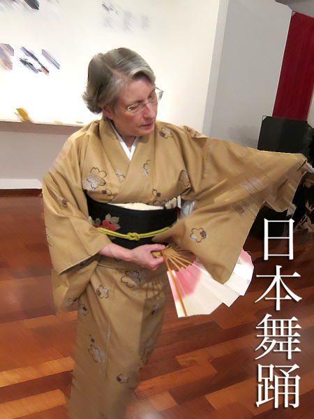 Japanese Classical Dance