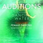 FEMALE DANCERS AUDITION in NYC