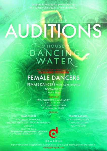 FEMALE DANCERS AUDITION in NYC